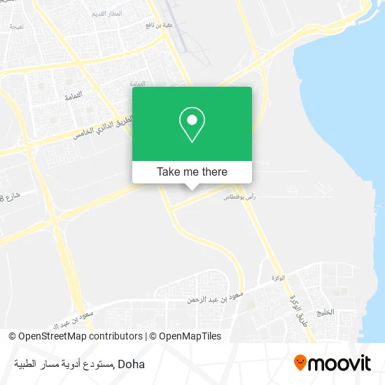 مستودع أدوية مسار الطبية map
