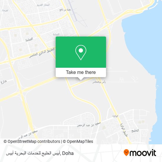 أبيس الخليج للخدمات البحرية أبيس map