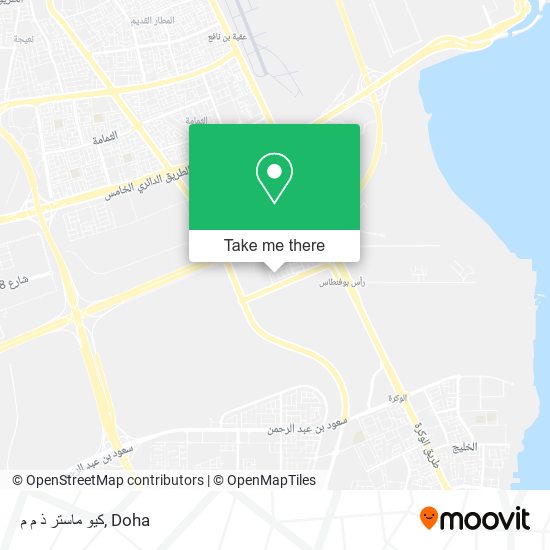 كيو ماستر ذ م م map