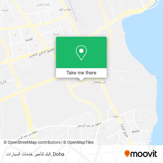 البلد لتأجير خدمات السيارات map