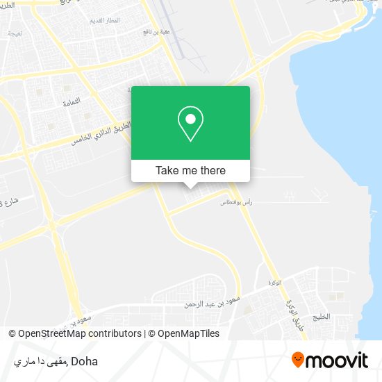 مقهى دا ماري map