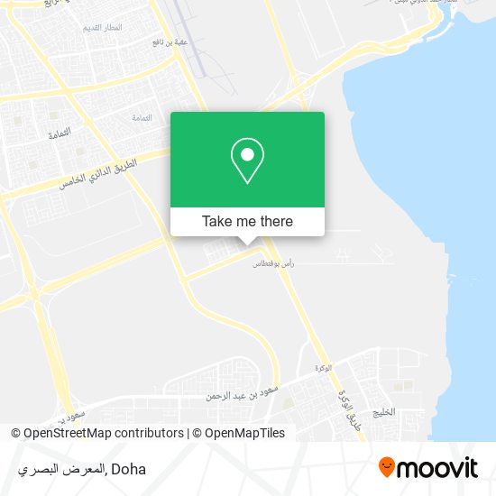 المعرض البصري map