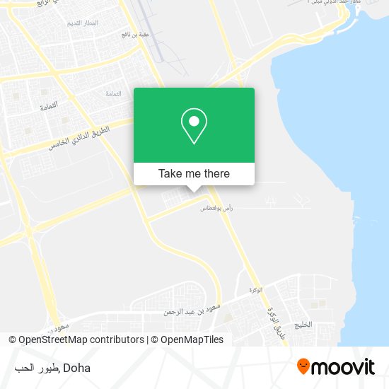 طيور الحب map