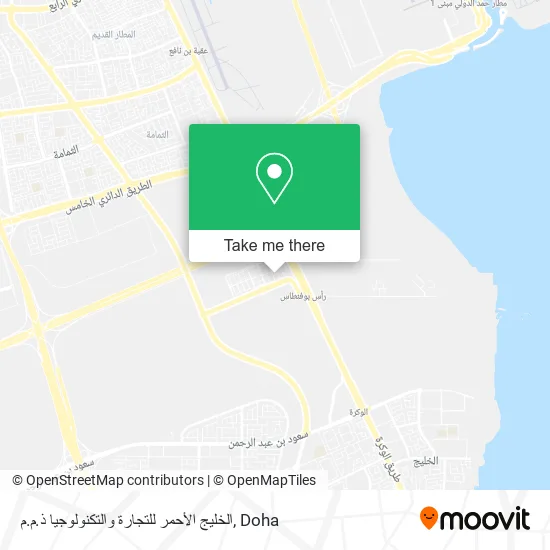 الخليج الأحمر للتجارة والتكنولوجيا ذ.م.م map