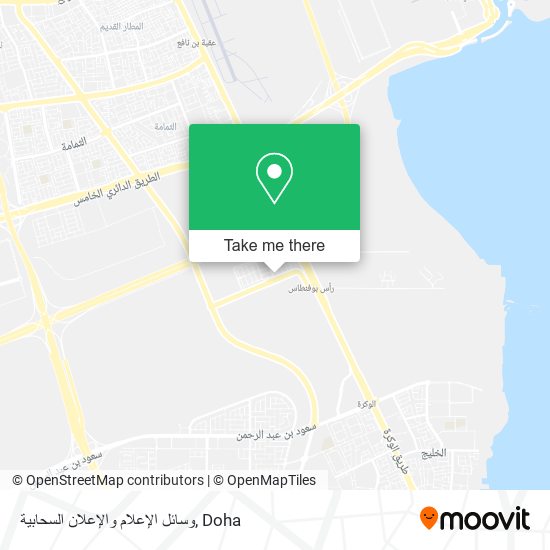 وسائل الإعلام والإعلان السحابية map