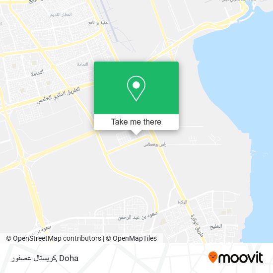 كريستال عصفور map