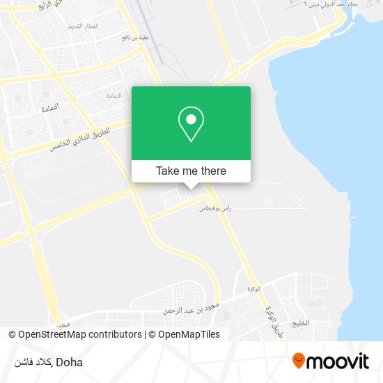 كلاد فاشن map