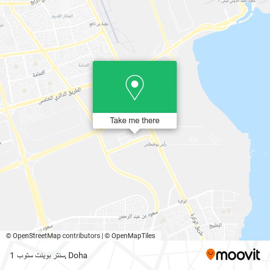 سنتر بوينت ستوب 1 map