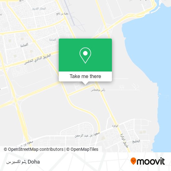 شواكسبرس map