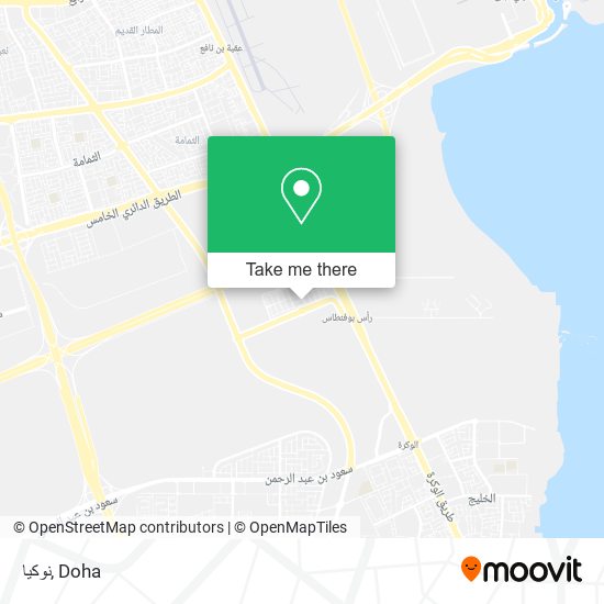 نوكيا map