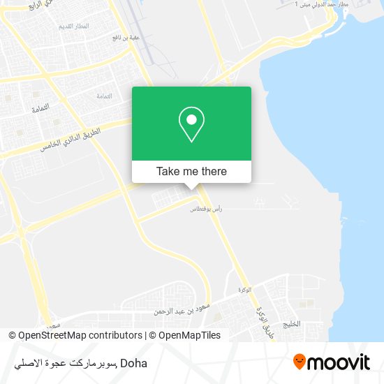 سوبرماركت عجوة الاصلي map
