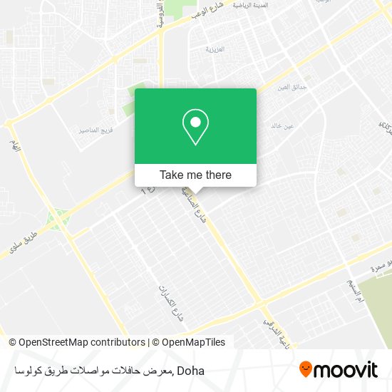 معرض حافلات مواصلات طريق كولوسا map