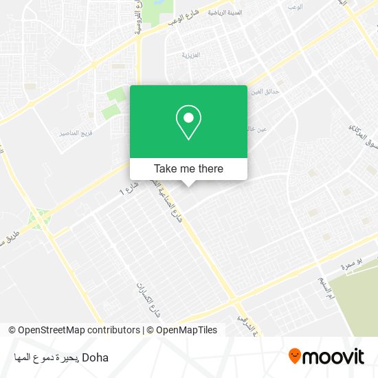 بحيرة دموع المها map