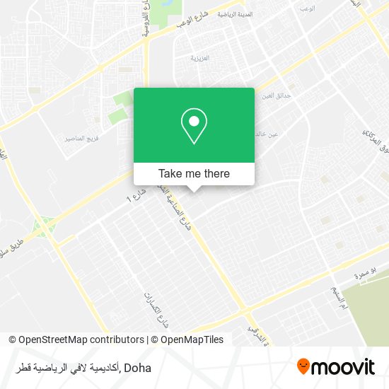 أكاديمية لافي الرياضية قطر map