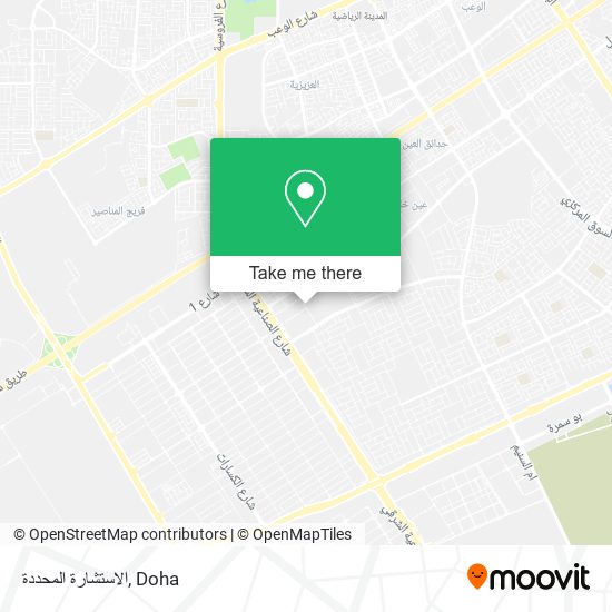الاستشارة المحددة map