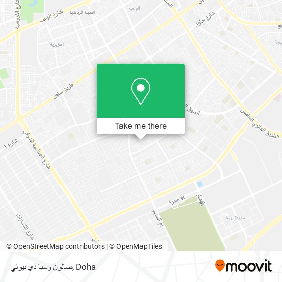 صالون وسبا دي بيوتي map