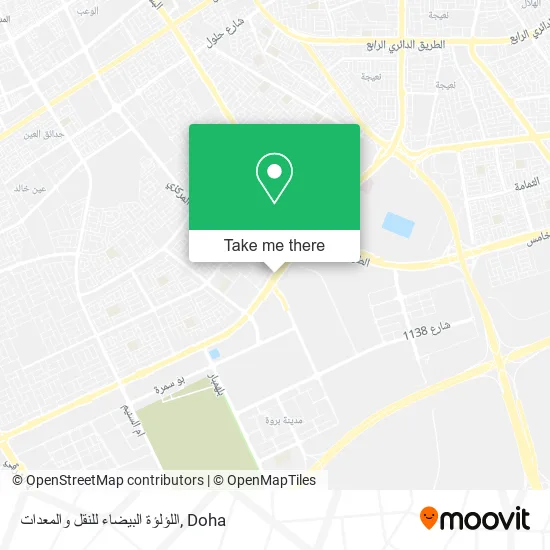 اللؤلؤة البيضاء للنقل والمعدات map