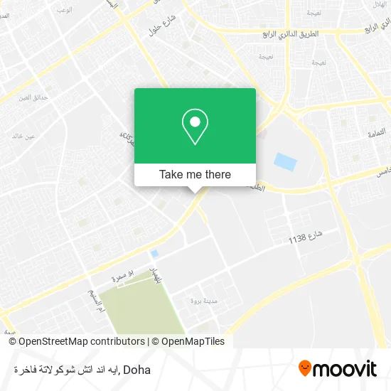 ايه اند اتش شوكولاتة فاخرة map