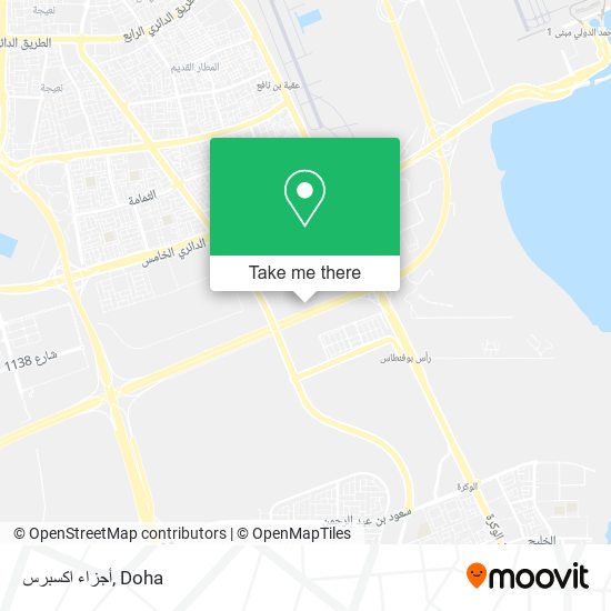 أجزاء اكسبرس map