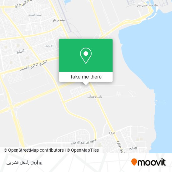 أدخل التمرين map