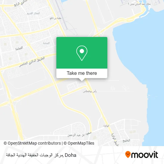 مركز الوجبات الخفيفة الهندية الجافة map