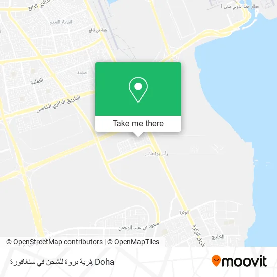 قرية بروة للشحن في سنغافورة map