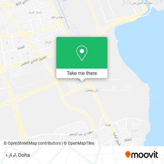الوكرة map