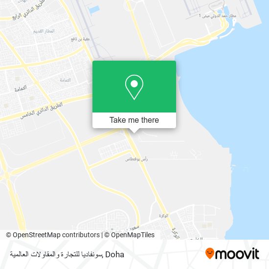 سونفاديا للتجارة والمقاولات العالمية map