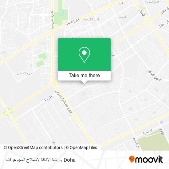 ورشة الاناقة لاصلاح المجوهرات map