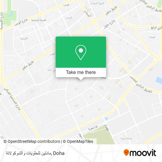 مادلين للحلويات والشوكولاتة map