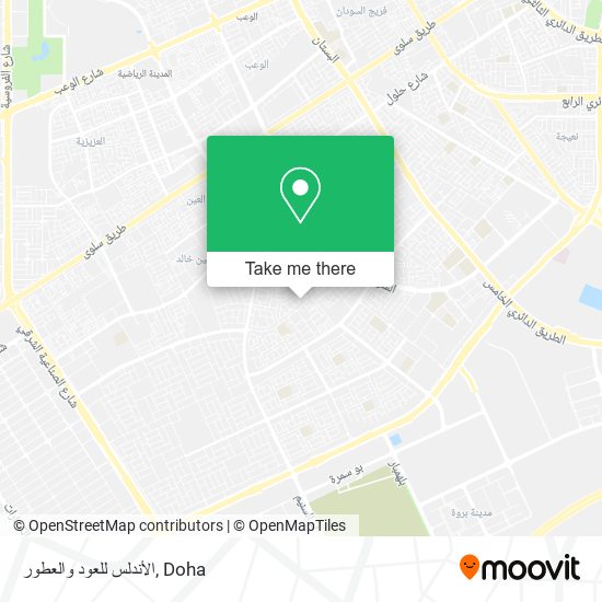 الأندلس للعود والعطور map