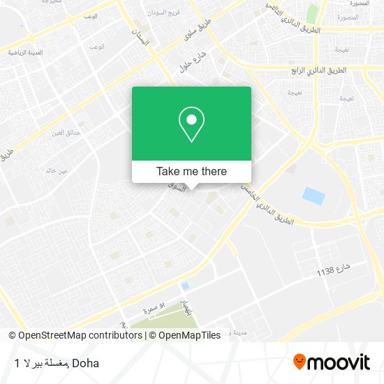مغسلة بيرلا 1 map