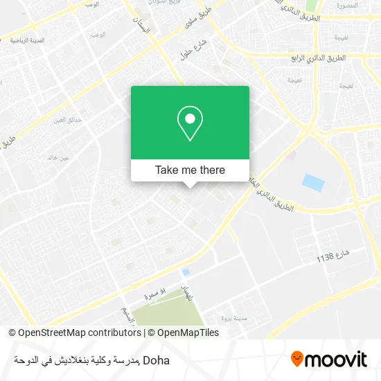 مدرسة وكلية بنغلاديش في الدوحة map