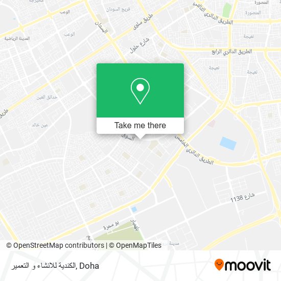 الكندية للانشاء و التعمير map