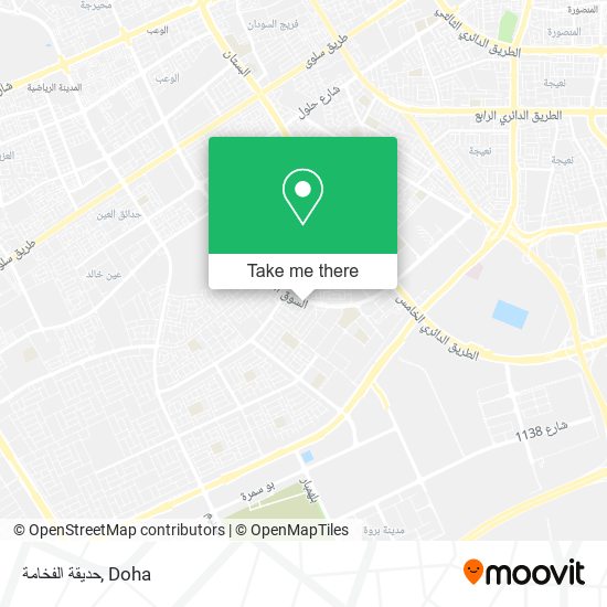 حديقة الفخامة map