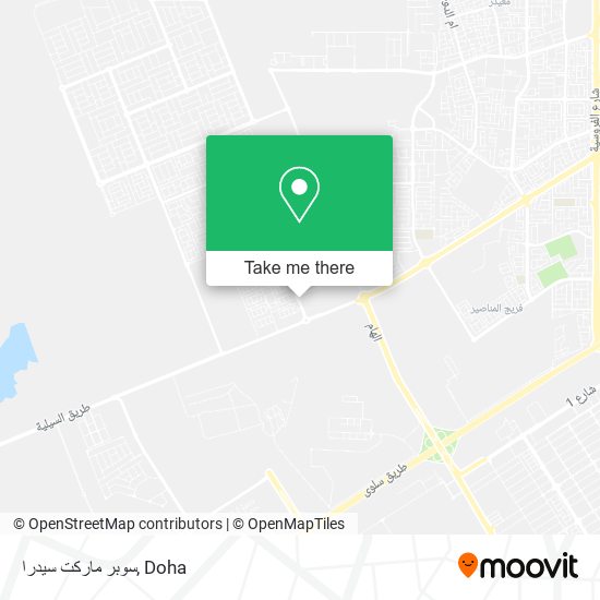 سوبر ماركت سيدرا map