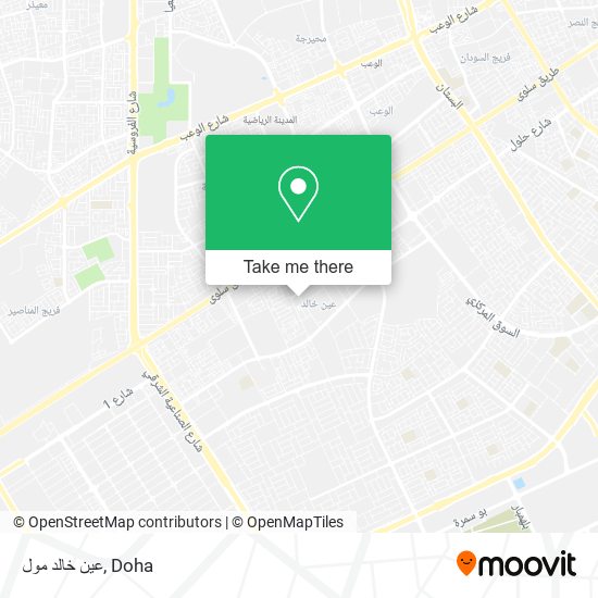 عين خالد مول map