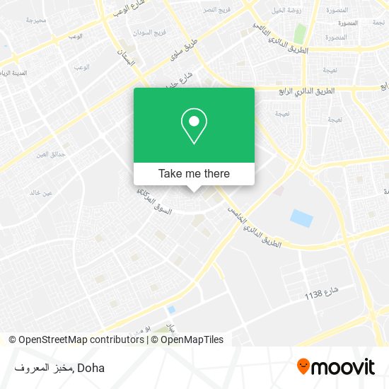 مخبز المعروف map