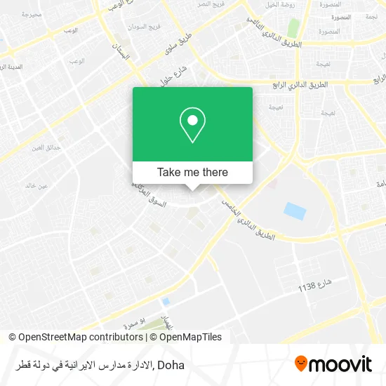 الادارة مدارس الايرانية في دولة قطر map