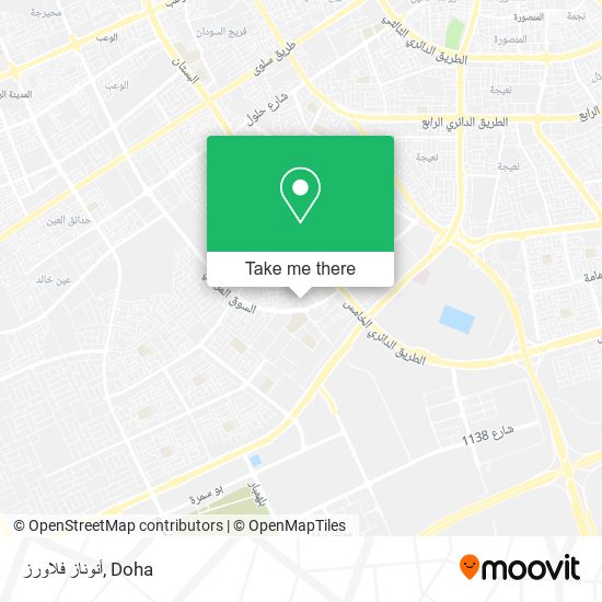 أنوناز فلاورز map