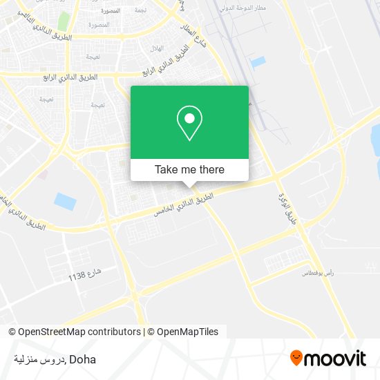 دروس منزلية map