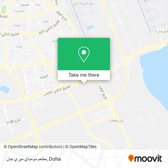 مطعم مومباي ميري جان map