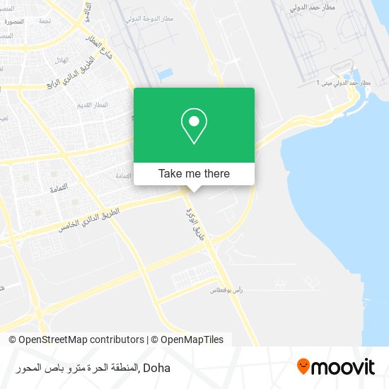 المنطقة الحرة مترو باص المحور map
