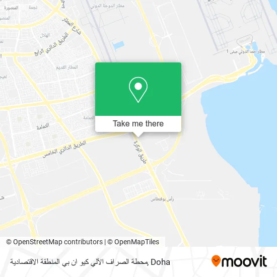 محطة الصراف الآلي كيو ان بي المنطقة الاقتصادية map