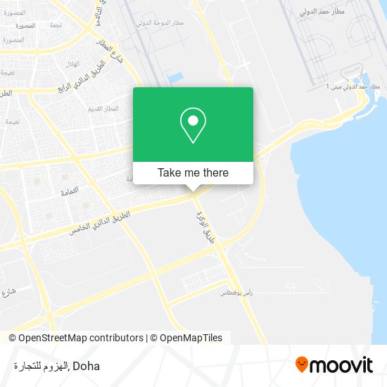 الهزوم للتجارة map
