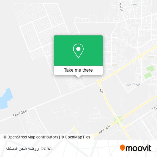 روضة هاجر المستقلة map