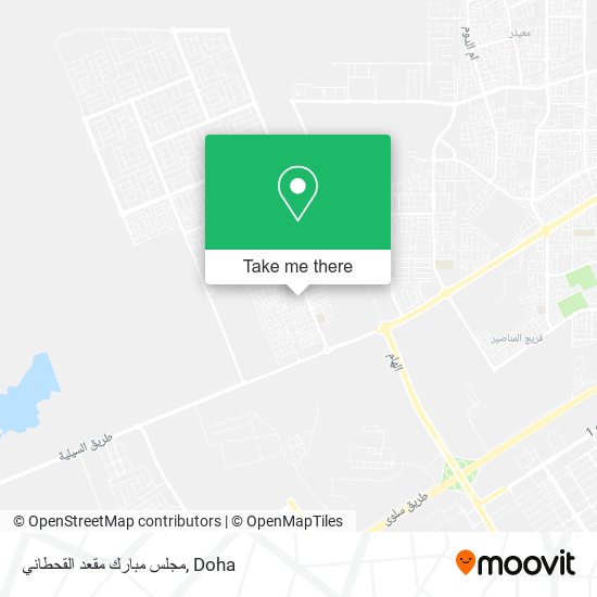 مجلس مبارك مقعد القحطاني map