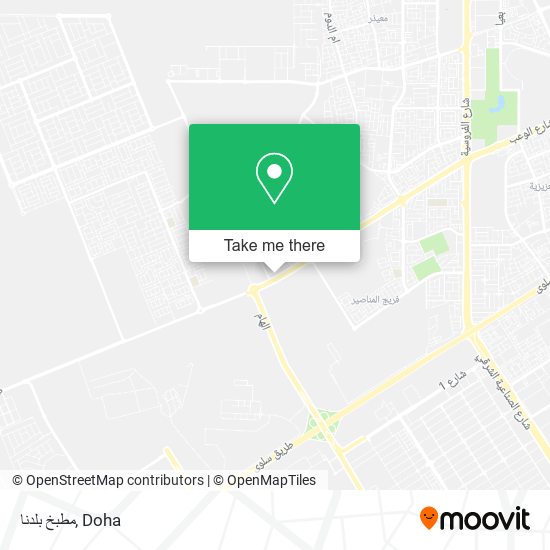 مطبخ بلدنا map