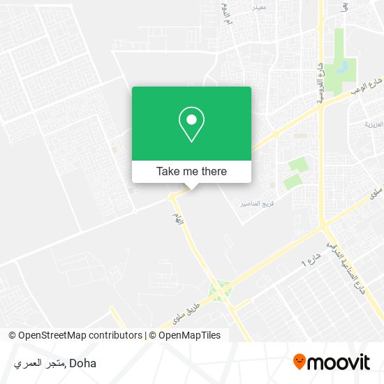 متجر العمري map