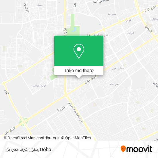 مخزن تبريد الحرمين map